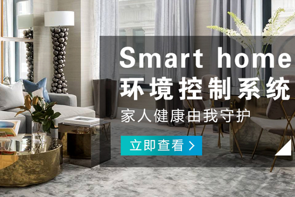 九龍坡哪有智能安防品牌