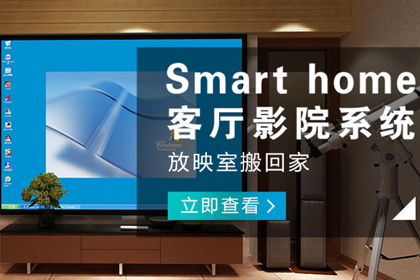 銅梁哪有ktv音響品牌