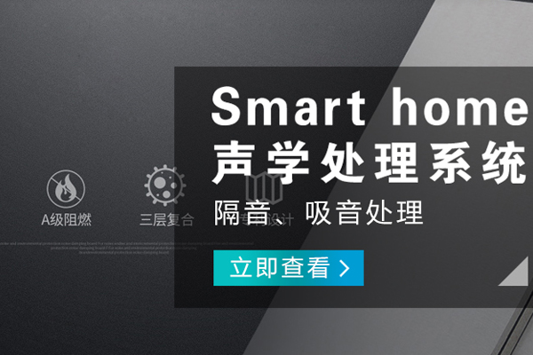 大足哪里的智能播放器品牌